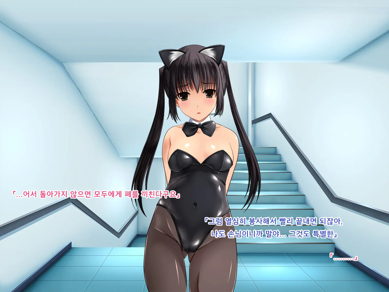 Twintail Bishoujo JK O Chuunen Youmuin Ga Zetsurin Nama Chinpo De Nakadashi Rape Shojo Soushitsu Jusei Sase Haramasete Kara Mo Chitsunai Shasei Sex Shitsuzukeru Hanashi